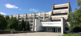 Kyiv