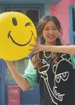 Yishan Lu