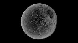 That's No Moon