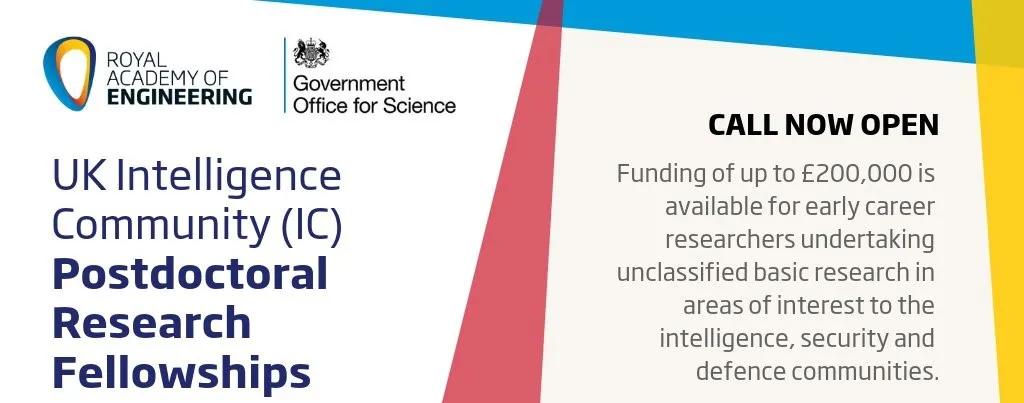 UKIC funding call